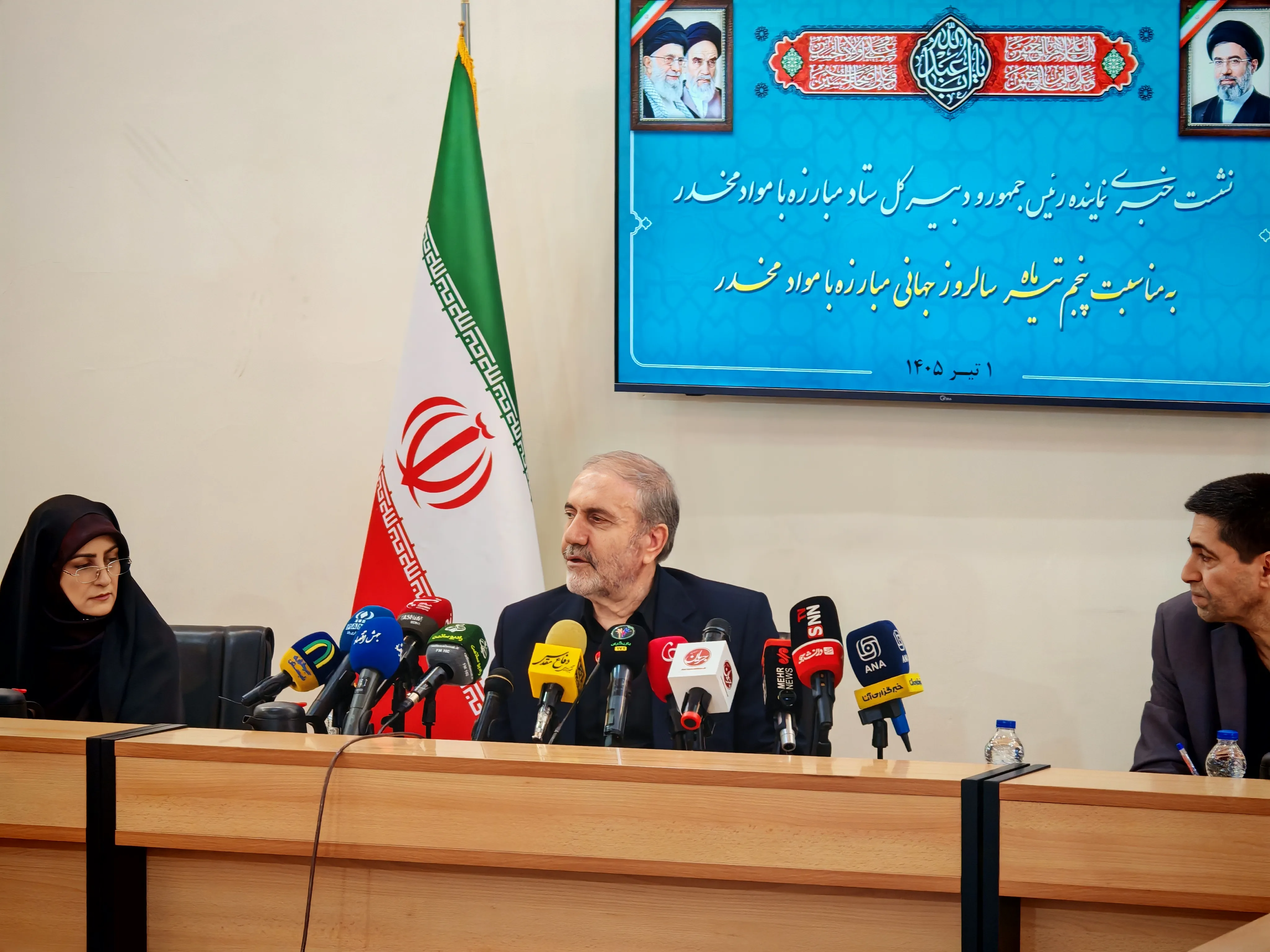 ذوالفقاری 