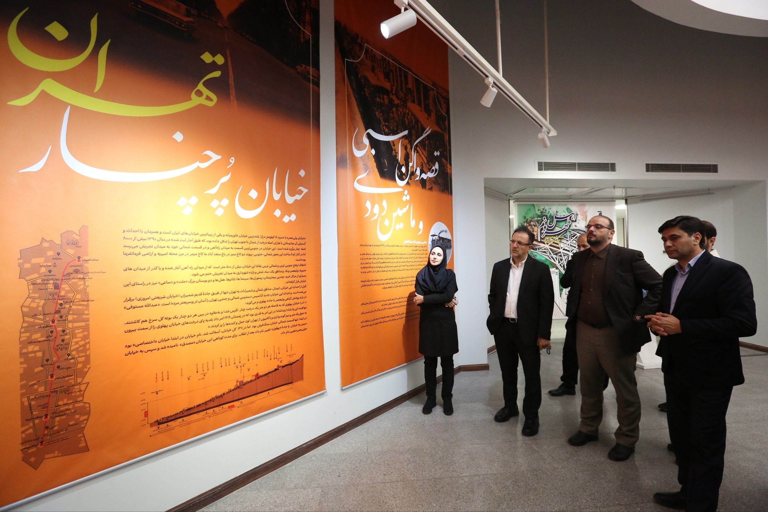 فناوری در کنار تجربه گردشگر/ گردشگری هوشمند و طراحی کارت گردشگری تهران