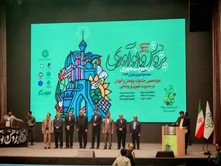 زاکانی: پژوهش و نوآوری باید در مسیر حل مسائل واقعی شهر و ساخت ایران قوی قرار گیرد