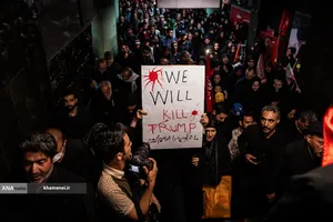  مراسم اقامه نماز بر پیکر مطهر رهبر شهید انقلاب در حرم رضوی 