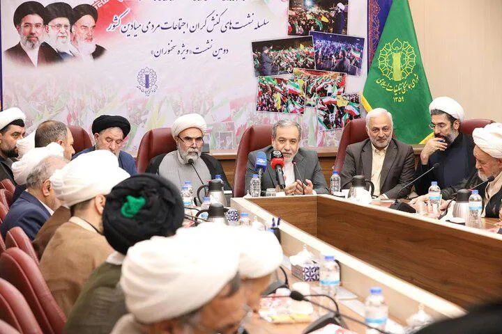 سیدعباس عراقچی