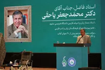 برگزاری نکوداشت ابراهیم قیصری در جم/ محمدجعفر یاحقی: «قیصری»، فردوسی دیگری است