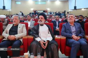 دهمین دوره جایزه ملی ایثار با حضور دکتر بیژن رنجبر 