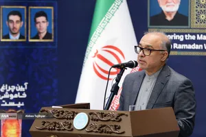 پاسداشت مقام استادان و یادبود پنج شهیددانشجوی شهید دانشگاه تهران در جنگ رمضان