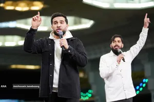 مراسم جشن بزرگ خانوادگی &laquo;به عشق مهدی&raquo; 