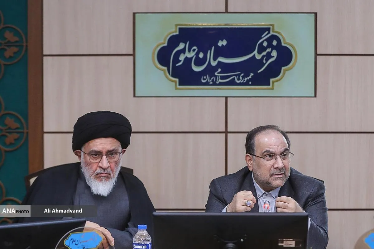 مخبردزفولی: استقرار اقتصاد دانش پایه شرط مهم تحقق مرجعیت علمی است