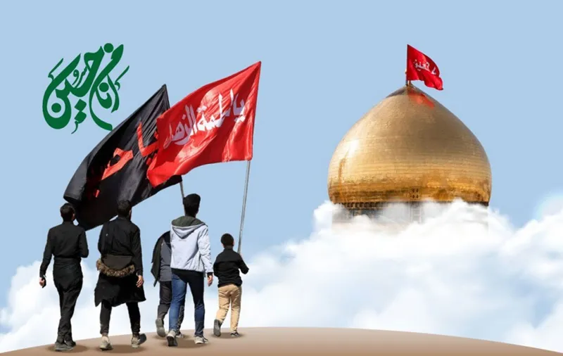 کربلا