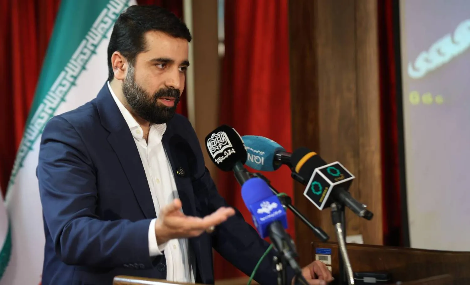 آقامیری