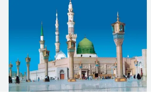 مدینه