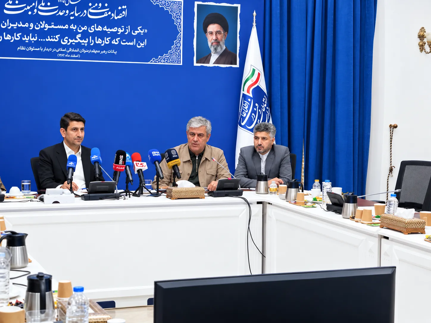 تاجگردون 
