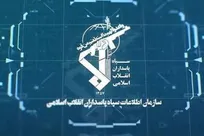 دستگیری عامل ترور شهید کاک درویشی در پیرانشهر