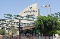 همدان پیشتاز آموزش «علم داده‌ها» در کشور شد/تنها مجری رشته مهندسی و علم کامپیوتر ـ علم داده‌ها در مقطع کارشناسی ارشد