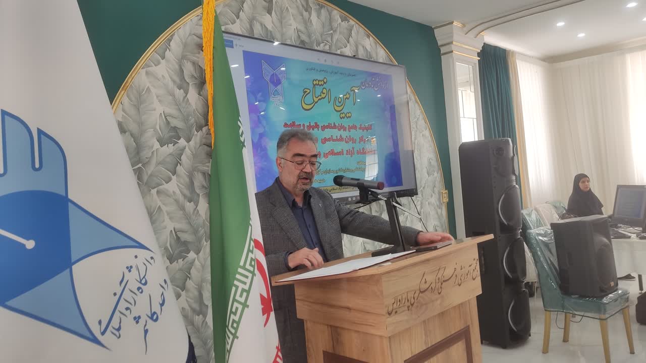از جنگ سنت و مدرنیته تا استرس‌های مزمن؛ روایتی از درمان دل‌دردهای مزمن با تجویزهای روانشناختی
