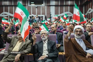 آیین آغاز سال تحصیلی دانشگاه فرهنگیان