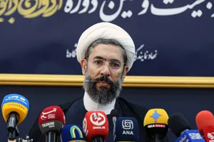 نشست خبری آغاز بیست و نهمین دوره ازدواج دانشجویی