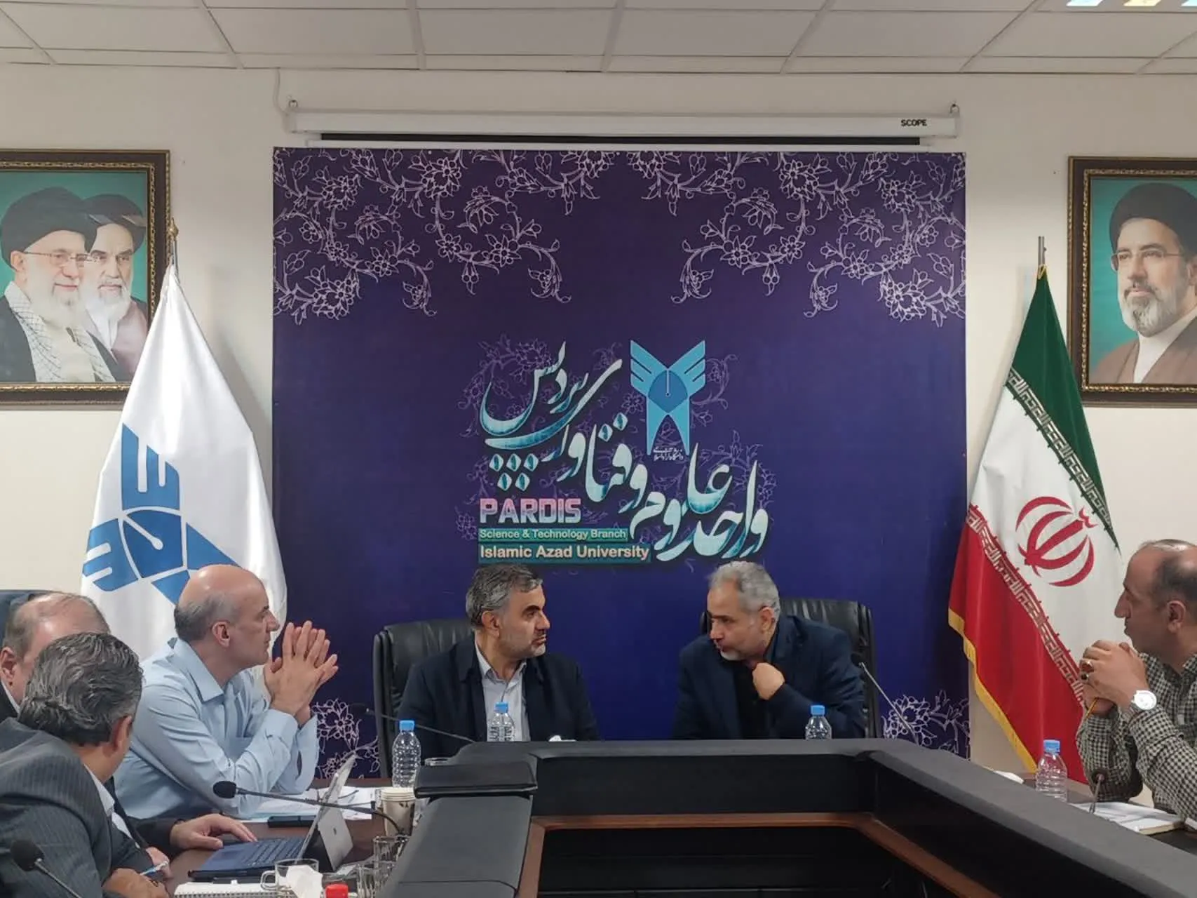 پردیس