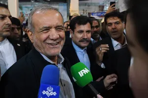بازدید پزشکیان از نمایشگاه توانمندی&zwnj;های روستایی و عشایری کشور