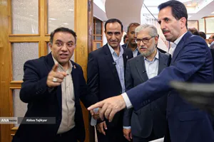 کنکور سراسری 1405