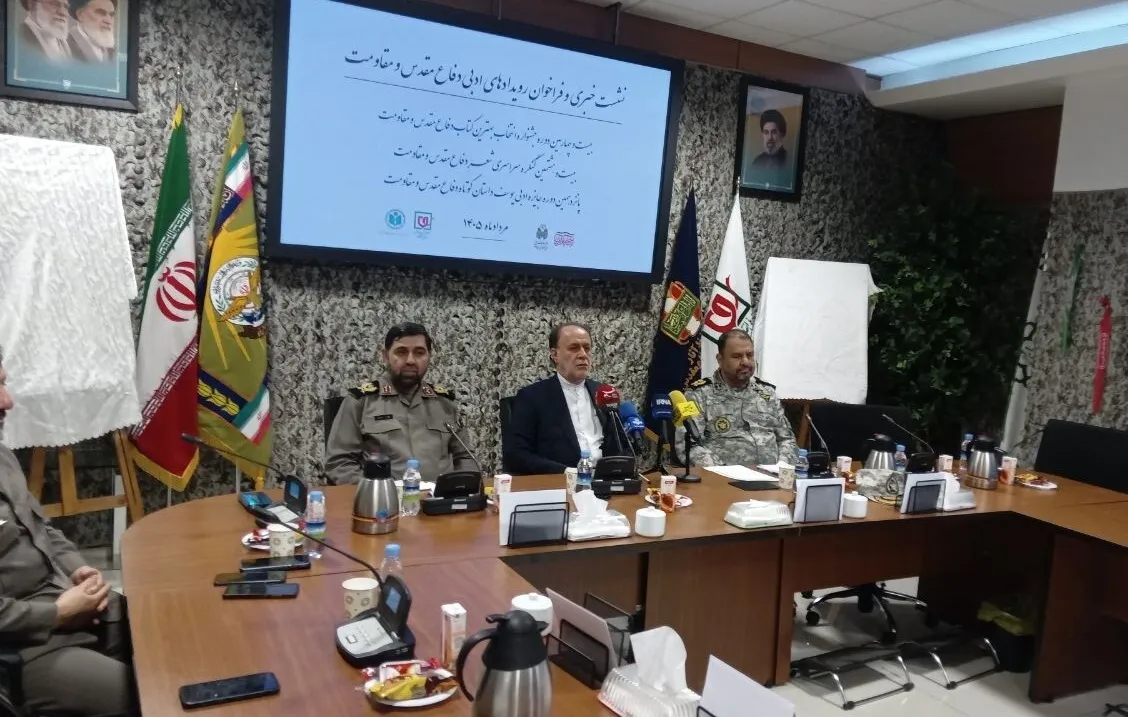 حاجی بابایی