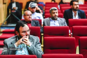 یازدهمین دوره نمایشگاه تراکنش ایران (فابا)