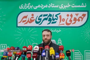  ساسان زارع سخنگوی ستاد مردمی برگزاری جشن غدیر ۱۴۰۴