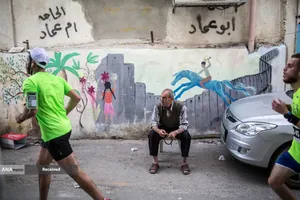 ماراتن بین&zwnj;المللی فلسطین 
