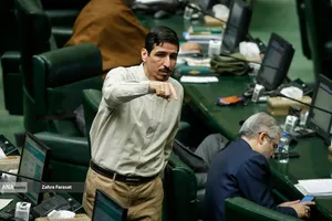 صحن علنی مجلس - 25 بهمن