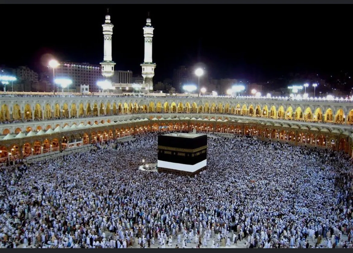 حج
