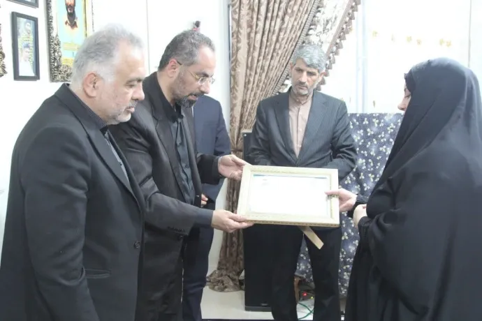 قزوین