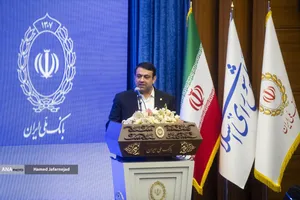 سخنرانی ابوالفضل نجارزاده مدیرعامل بانک ملی ایران در آیین رونمایی از خدمات و محصولات دیجیتال بانک ملی
