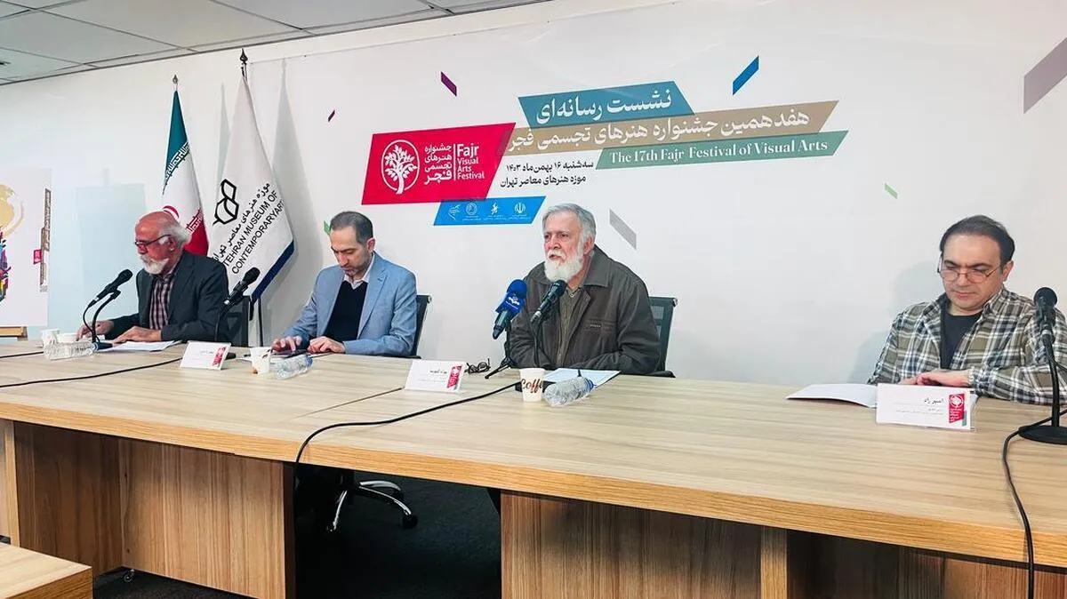 آغاز جشنواره تجسمی فجر از شیراز/ جشنواره‌ای برای تکریم «صلح، دوستی، گفت‌وگو و استعدادیابی»