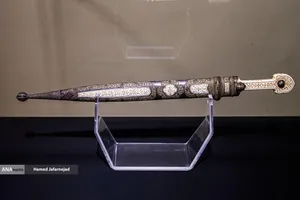 نمایشگاه آثار منتخب گنجینه آستان قدس رضوی