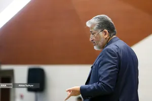 سی&zwnj;و&zwnj;دومین نشست شورای مرکزی دانشگاه آزاد اسلامی با حضور بیژن رنجبر رئیس دانشگاه آزاد اسلامی