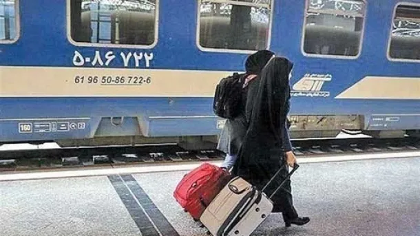 قطار