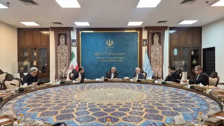 نشست