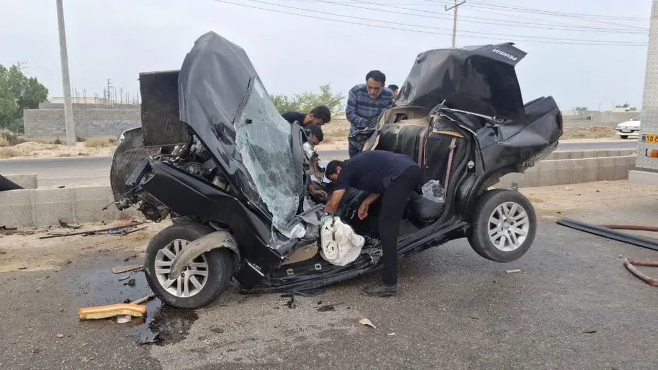 تصادف