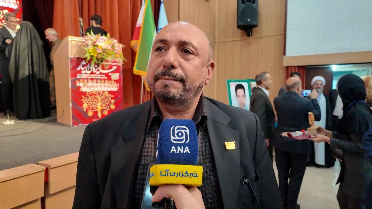 سید رضا موسوی نیا