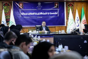 نشست صمیمانه بابک نگاهداری رئیس مرکز پژوهش&zwnj;های مجلس با اصحاب رسانه