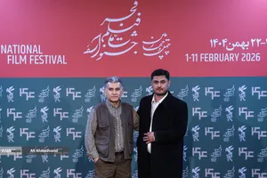 نخستین روز چهل&zwnj;وچهارمین جشنواره&zwnj; فیلم فجر