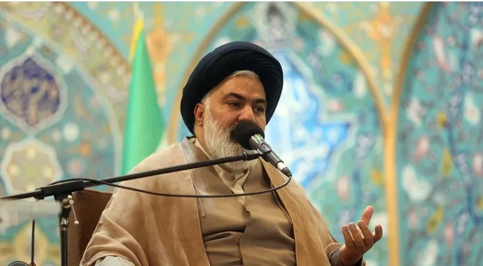 تراشیون