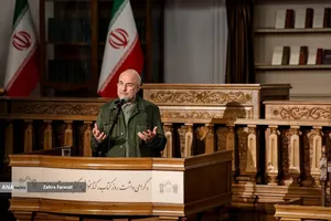 محمد باقر قالیباف رئیس مجلس شورای اسلامی در گرامیداشت روز کتاب و کتابخوانی و کتابداری