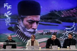 ششمین روز جشنواره&zwnj; چهل&zwnj;وچهارم فیلم فجر