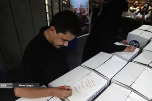 لبیک اهالی رسانه به پویش &laquo;ایران همدل&raquo;