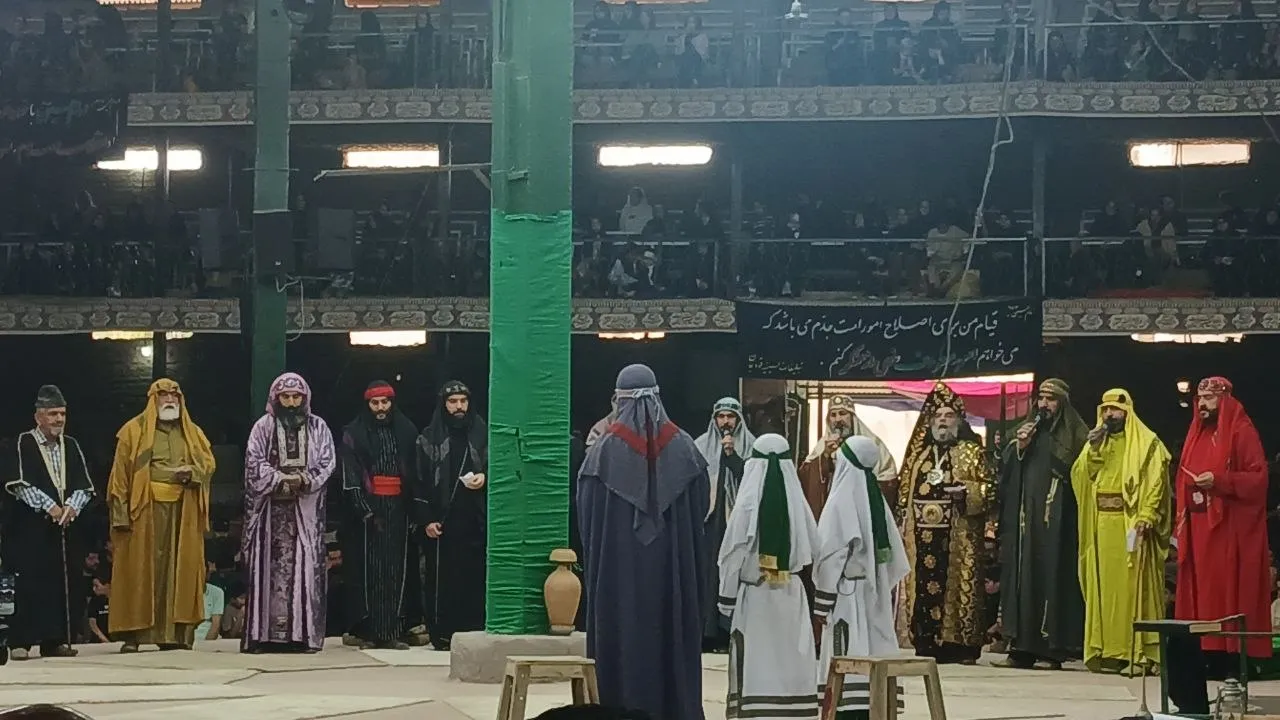 حسینیه