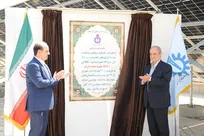 افتتاح فاز اول نیروگاه خورشیدی یک مگاواتی دانشگاه علم و صنعت ایران به ظرفیت ۲۰۰ کیلو وات