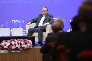 سخنرانی سیدعباس عراقچی وزیر امور خارجه در کنفرانس بین&zwnj;المللی &laquo;حقوق بین&zwnj;الملل تحت تهاجم: تجاوز و دفاع&raquo;