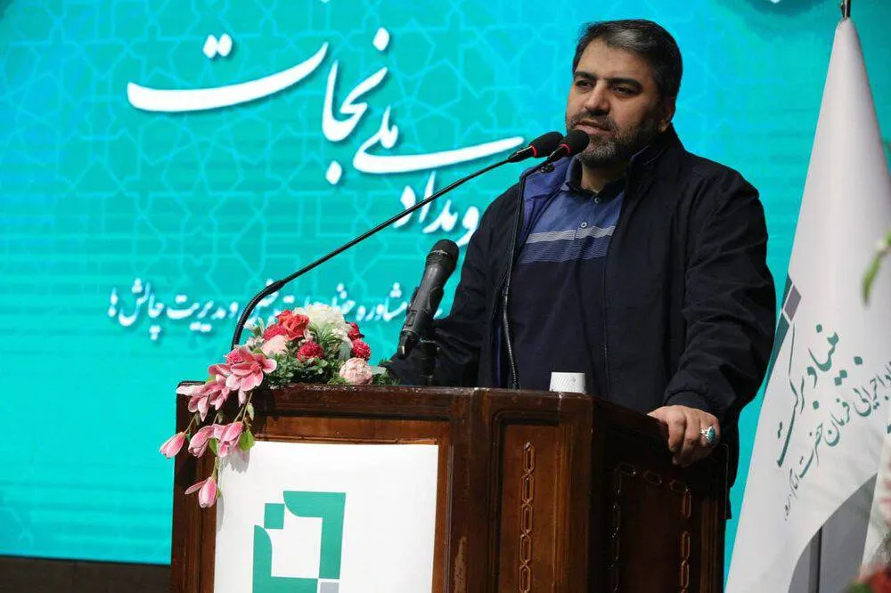 برکت
