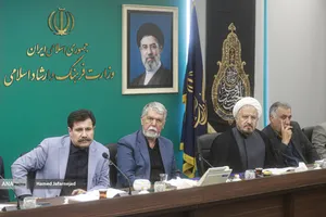 جلسه شورای فرهنگ و هنر روستا و عشایر با حضور سیدعباس صالحی وزیر فرهنگ و ارشاد اسلامی،عبدالکریم حسین&zwnj;زاده معاون توسعه روستایی و مناطق محروم ریاست جمهوری و حجت&zwnj;الاسلام علی ملانوری،رئیس ستاد هماهنگی کانون های فرهنگی هنری مساجد کشور