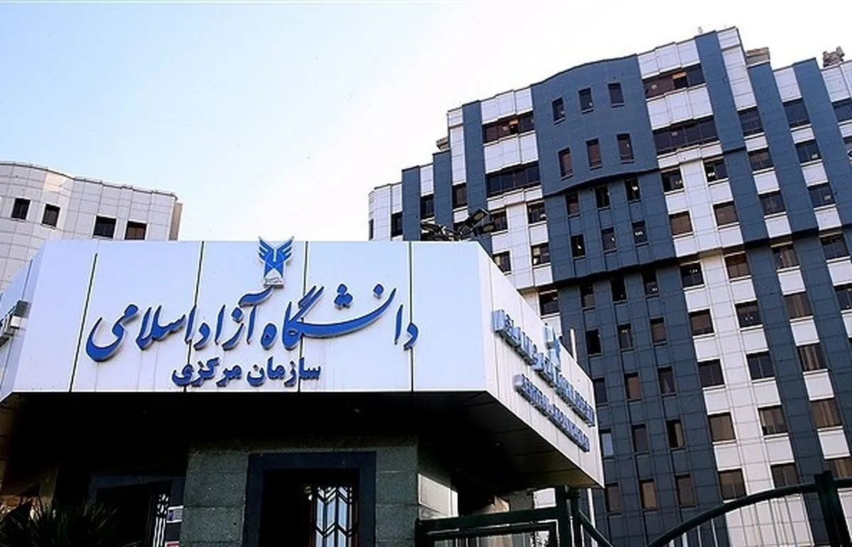 وابستگی بودجه دانشگاه آزاد به شهریه ۶۰ درصد شد/ پروژه‌ای که سردار باقری را شگفت‌زده کرد