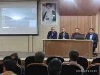 تحقق اهداف عالی دانشگاه توسط کارکنان منضبط و کارآمد